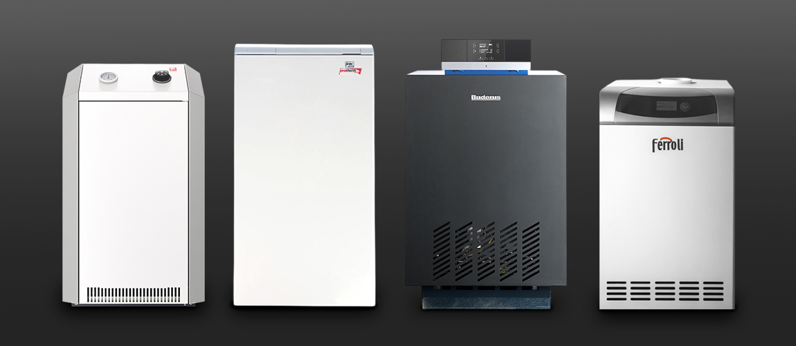 НАПОЛЬНЫЕ ГАЗОВЫЕ КОТЛЫ